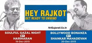 Shankar Mahadevan in Rajkot LIVE Concert 2015 with Hariharan by Rotary Club of Rajkot Midtown