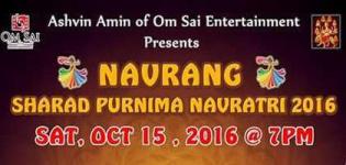 Sharad Purnima Navratri 2016 with Kirtidan Gadhvi & Kamlesh Barot at Trio Sportsplex
