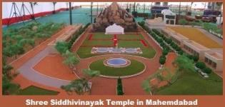 Shree Siddhivinayak Temple in Mahemdavad Gujarat