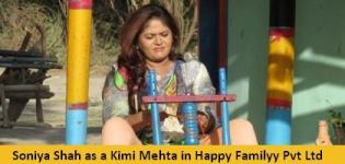 Soniya Shah as a Kimi Mehta in Happy Familyy Pvt Ltd Gujarati Movie