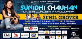 Sunidhi Chauhan and Sunil Grover Live Concert 2017 in Vadodara at S B Patel Farm