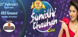 Sunidhi Chauhan Live Concert 2016 in Ahmedabad at AES Ground - Date Details