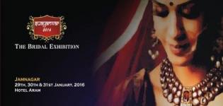 Swayamvar 2016 The Bridal Exhibition in Jamnagar at Hotel Aram - Date Details