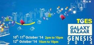 TGES Presents GALAXY BAZAAR - GENESIS 2014 at SNK School Rajkot