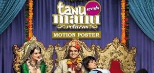 Tanu Weds Manu Returns Hindi Movie Release Date 2015 - Star Cast & Crew