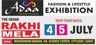 The Grand Rakhi Mela 2016 & Fashion Life Style Exhibition in Surat at Maheshwari Bhavan