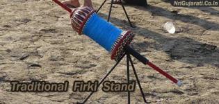 Traditional Firki Stand and Unique Kite Charkhi at Rann of Kutch Kite Festival Gujarat India