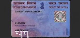 Understand Pan Card Number - Details of Pan No Understanding