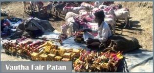 Vautha Fair Gujarat - Vautha No Melo - Festival Mela Gujarat Tourism