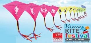 Viverra Kite Festival 2013 by Pawan Group Vadodara Gujarat