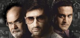 Whisky Is Risky Gujarati Movie Poster - Latest Photos - New Images