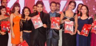 YUVA BHARAT EXPRESS Magazine Launched in Mumbai