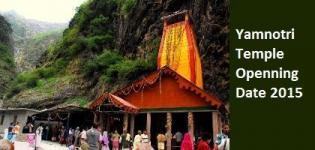 Opening Date of Yamunotri Temple 2015 - Yamunotri Yatra Starting Date 2015