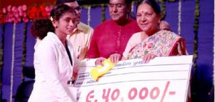 Yuva Pratibha Puraskar Samaroh 2015 in Gandhinagar by Gujarat CM Anandiben Patel