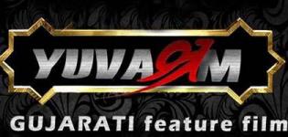 Yuvashram Urban Gujarati Film - Movie Star Cast and Crew Details