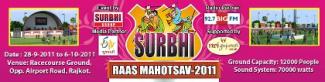 Surbhi Raas Mahostav 2011 in Rajkot Gujarat-India