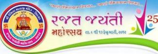 Umiya Mataji Mandir Sidsar - Rajat Jayanti Mahotsav Sidsar 2012 - Gujarat India