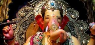 Ganesh Chaturthi 2017 Dates - Ganpati Festival 2017 India Start End Date