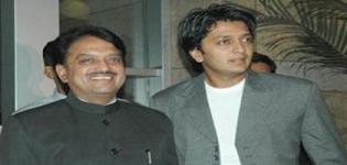 Latest Breaking News of Vilasrao Deshmukh Died in Chennai
