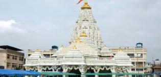 Shri Arasuri Ambaji Mata Temple Gujarat India