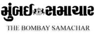 Read Gujarat