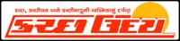 Read Gujarat