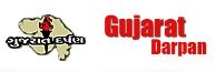 Read Gujarat