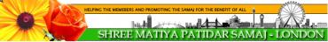 Gujarati Samaj