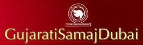 Gujarati Samaj