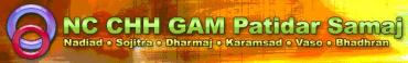 Gujarati Samaj