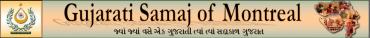 Gujarati Samaj