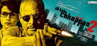 Ab Tak Chhappan 2 Hindi Movie Release Date 2015 with Cast Crew & Review