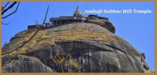 Ambaji Gabbar Hill Temple Gujarat India