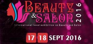 Beauty and Salon Expo 2016 Ahmedabad at Gujarat Convention and Exhibition Centre