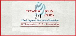 CII'S Tower Run 2015 - Vertical Marathon in Ahmedabad on 20th December 2015