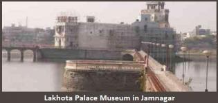 Lakhota Palace Museum Jamnagar - Lakhota Lake Museum Jamnagar Gujarat