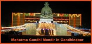 Mahatma Gandhi Temple in Gandhinagar Gujarat - Address of Mahatma Gandhi Mandir