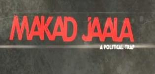 Promo of Makad Jaala A Political Trap Hindi Film 2015 Watch Live Video on YouTube