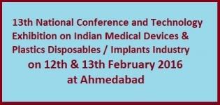 13th National Conference and Technology Exhibition on IMDI in Ahmedabad 2016