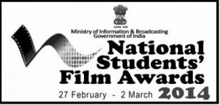 National Student Film Awards 2014