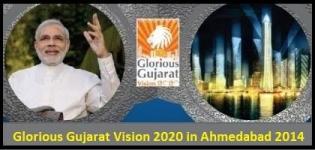 Glorious Gujarat Vision 2020 in Ahmedabad 2014