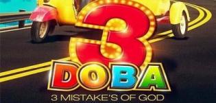 3 Doba Three Mistakes of God Gujarati Movie Presents by Shashikant Shah