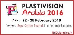 3rd PLASTIVISION Arabia 2016 Exhibition in Sharjah UAE at Expo Centre