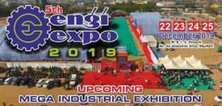 5th Engiexpo 2019 in Rajkot - Mega Industrial Exhibition from 22nd to 25th December