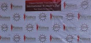 5th Udgam Women's Achiever's Award 2014