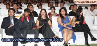 8th Gauravvanta Gujarati Award 2015 Event Photos held in Ahmedabad Gujarat India