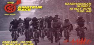 AC Amateur Race 2018 of 100kms and 50kms Arrange in Gandhinagar - Event Details