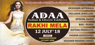 ADAA Fashion and Lifestyle Exhibition with Rakhi Mela arrange all People in Surat
