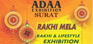 ADAA Rakhi Mela & Lifestyle Exhibition 2019 in Surat - Date and Venue Details
