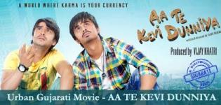 Aa Te Kevi Dunniya - Urban Gujarati Movie 2015 - Release Date Star Cast Details